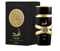 Lattafa Asad Eau De Parfum (100ml) - Premium Arabian Luxury